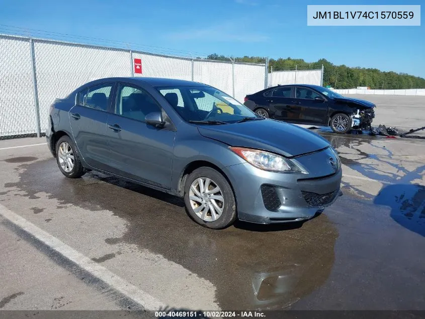 JM1BL1V74C1570559 2012 Mazda Mazda3 I Touring