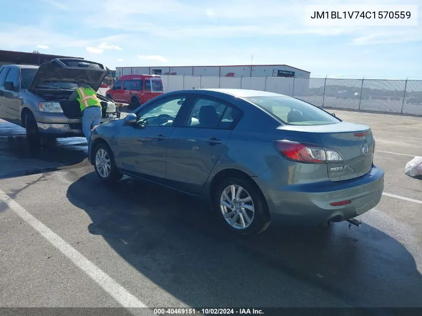 JM1BL1V74C1570559 2012 Mazda Mazda3 I Touring