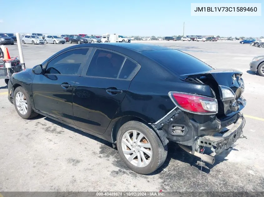 2012 Mazda Mazda3 I Touring VIN: JM1BL1V73C1589460 Lot: 40489878