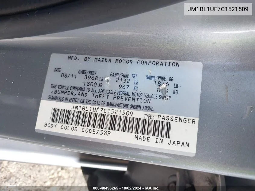 JM1BL1UF7C1521509 2012 Mazda Mazda3 I Sport