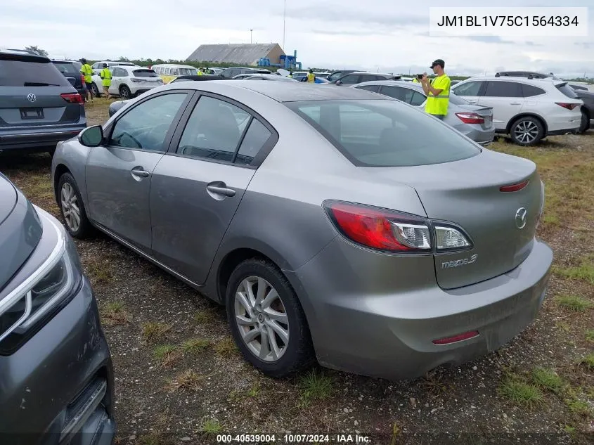 2012 Mazda 3 I VIN: JM1BL1V75C1564334 Lot: 40539004