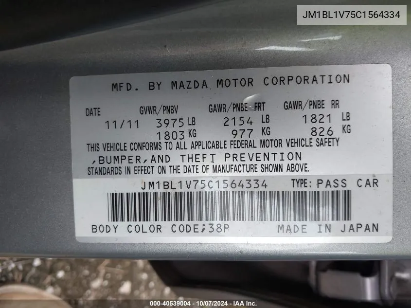 2012 Mazda 3 I VIN: JM1BL1V75C1564334 Lot: 40539004