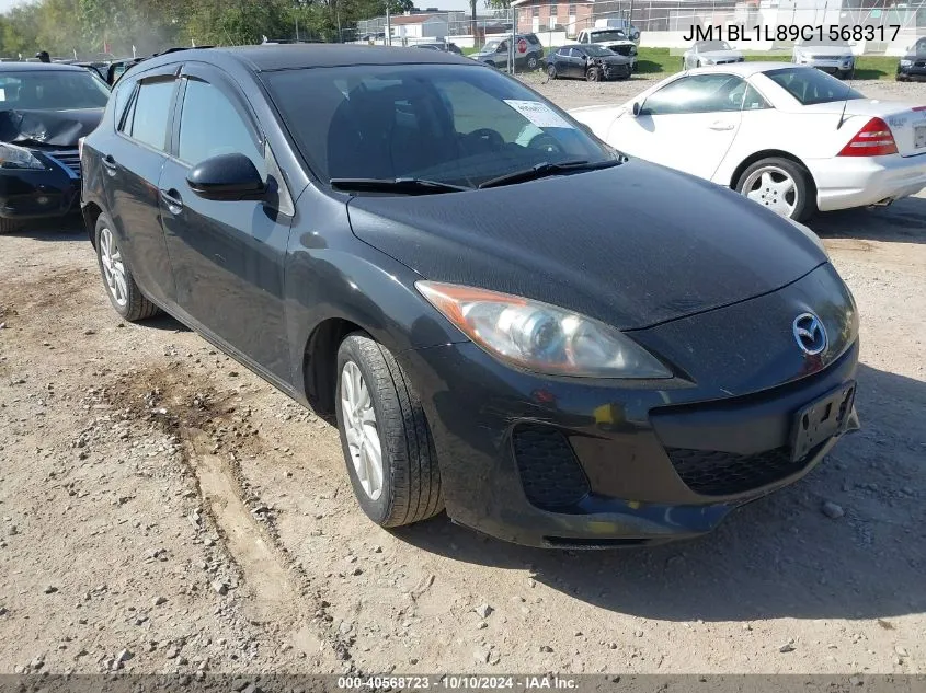 JM1BL1L89C1568317 2012 Mazda Mazda3 I Touring