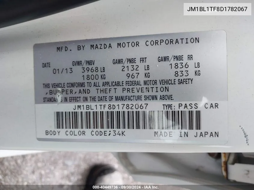 JM1BL1TF8D1782067 2013 Mazda Mazda3 I