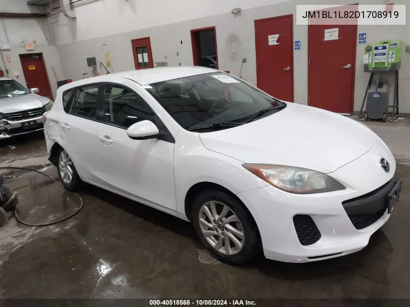 2013 Mazda Mazda3 I Touring VIN: JM1BL1L82D1708919 Lot: 40518568