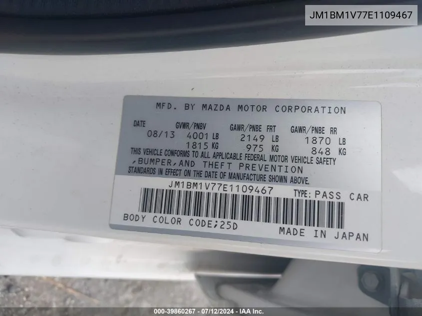 2014 Mazda Mazda3 I Touring VIN: JM1BM1V77E1109467 Lot: 39860267