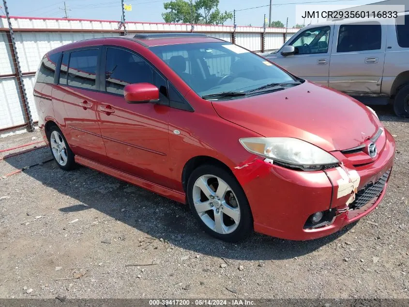 JM1CR293560116833 2006 Mazda Mazda5 Touring