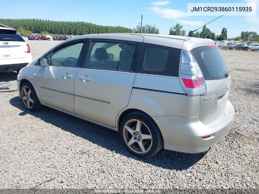 2006 Mazda Mazda5 Sport VIN: JM1CR293860115935 Lot: 39936520