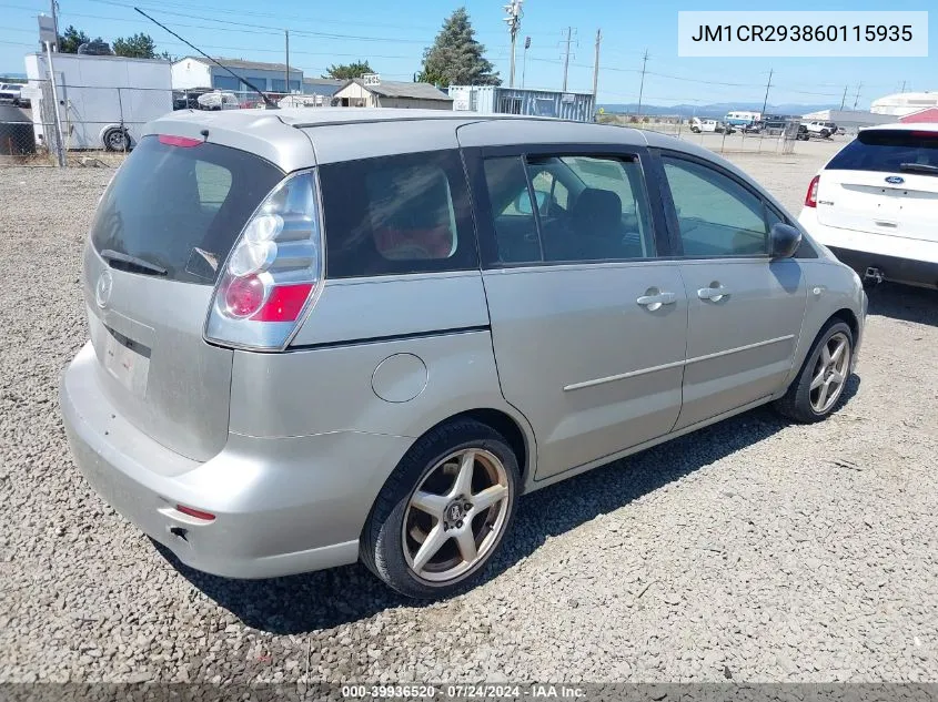 JM1CR293860115935 2006 Mazda Mazda5 Sport