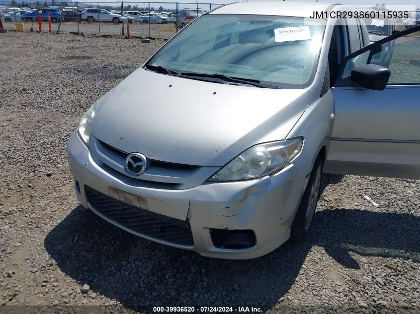 JM1CR293860115935 2006 Mazda Mazda5 Sport