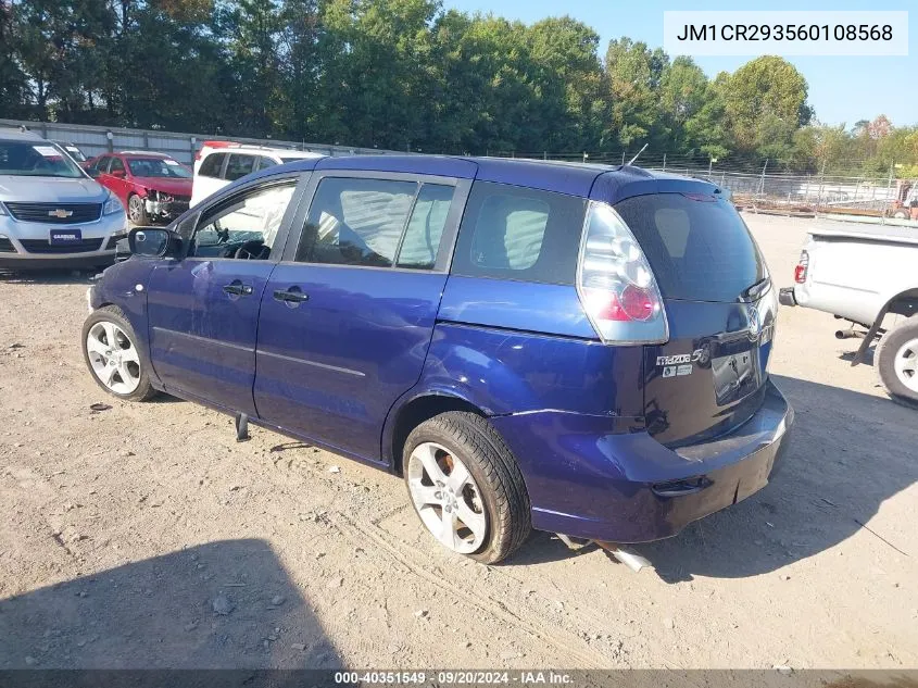 JM1CR293560108568 2006 Mazda Mazda5 Sport