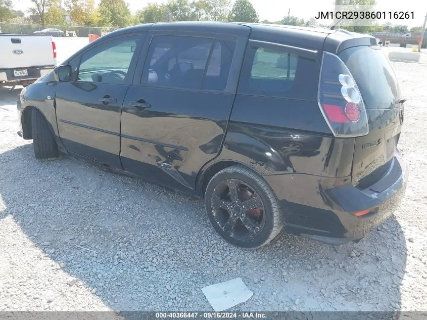 JM1CR293860116261 2006 Mazda Mazda5 Sport