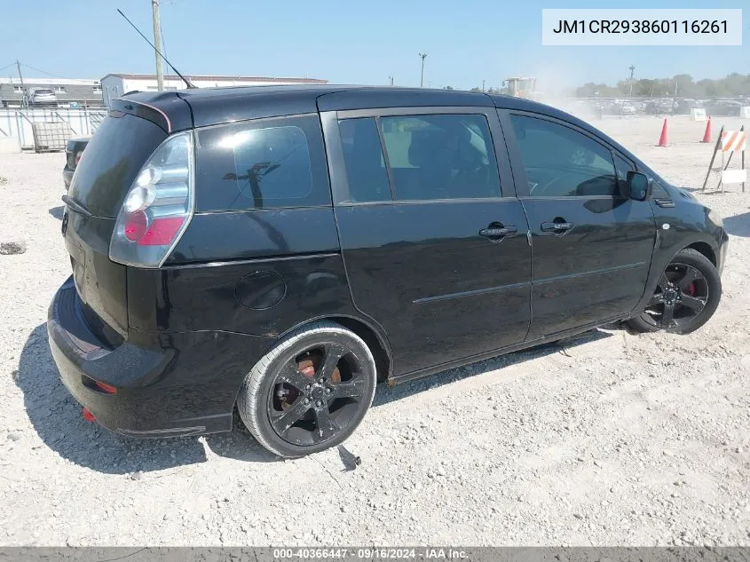 JM1CR293860116261 2006 Mazda Mazda5 Sport