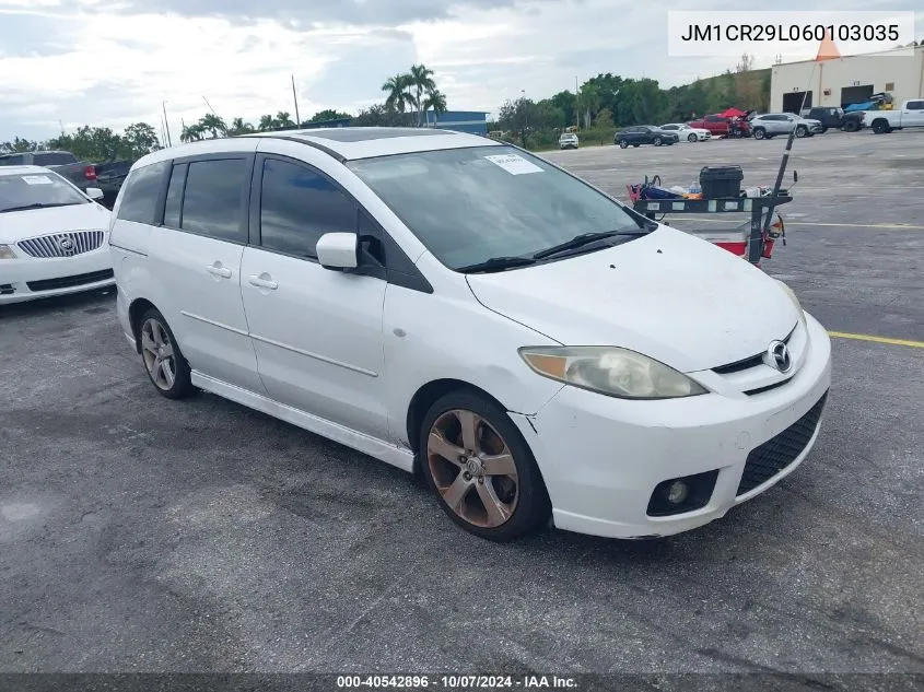 JM1CR29L060103035 2006 Mazda Mazda5 Touring