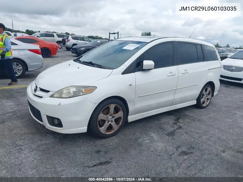 JM1CR29L060103035 2006 Mazda Mazda5 Touring