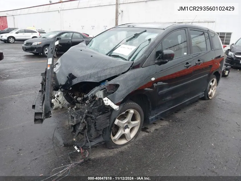 2006 Mazda Mazda5 Touring VIN: JM1CR293560102429 Lot: 40847818