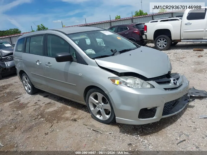 2007 Mazda Mazda5 Sport VIN: JM1CR293670146988 Lot: 39614957