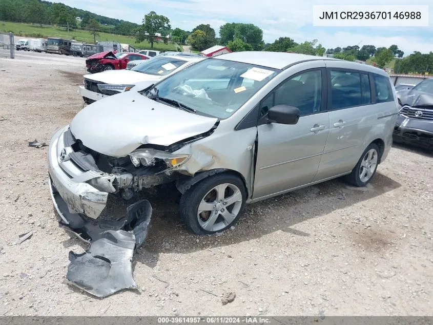 2007 Mazda Mazda5 Sport VIN: JM1CR293670146988 Lot: 39614957