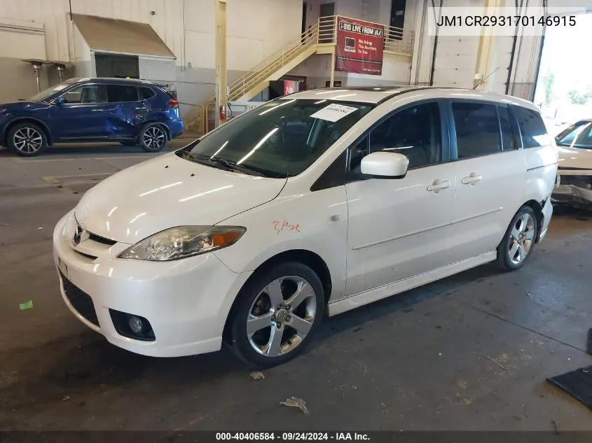 JM1CR293170146915 2007 Mazda Mazda5