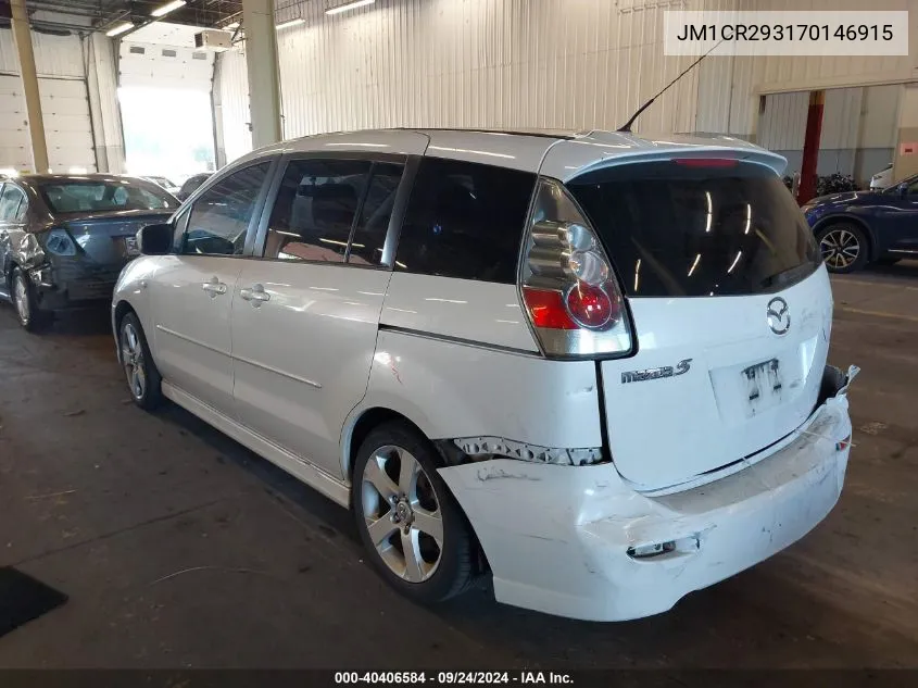 JM1CR293170146915 2007 Mazda Mazda5