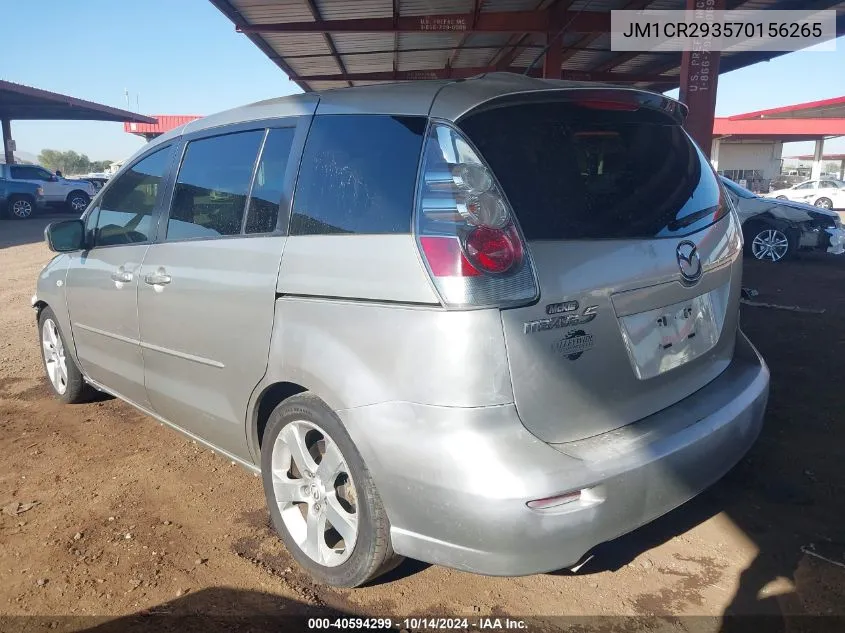 JM1CR293570156265 2007 Mazda 5