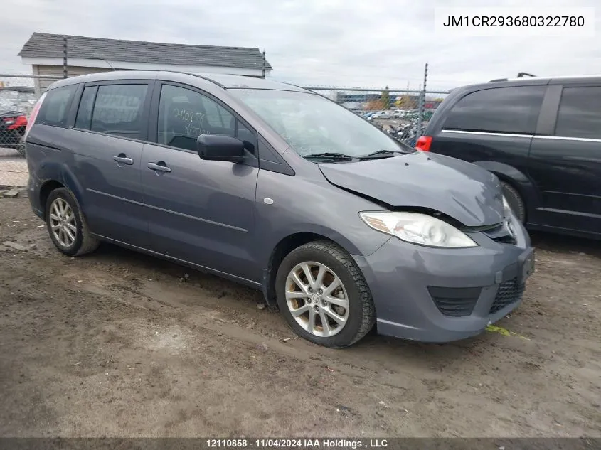 2008 Mazda Mazda5 VIN: JM1CR293680322780 Lot: 12110858