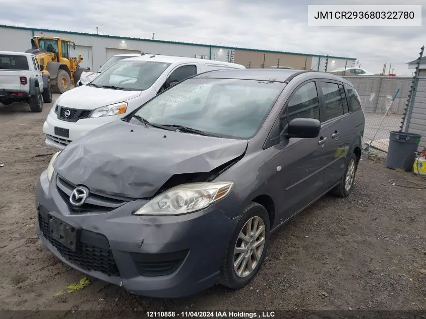 2008 Mazda Mazda5 VIN: JM1CR293680322780 Lot: 12110858