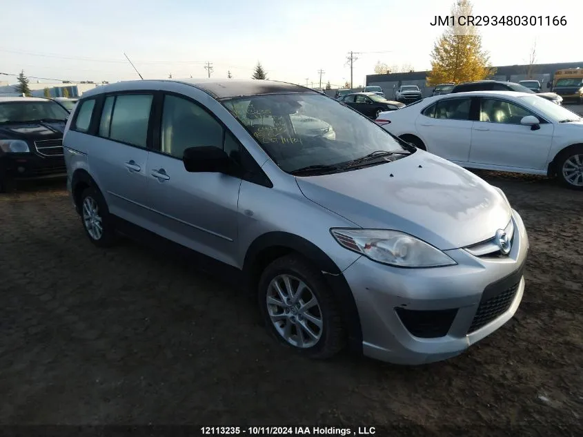 2008 Mazda Mazda5 VIN: JM1CR293480301166 Lot: 12113235