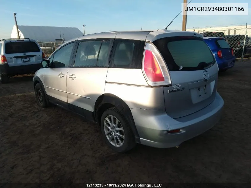 2008 Mazda Mazda5 VIN: JM1CR293480301166 Lot: 12113235