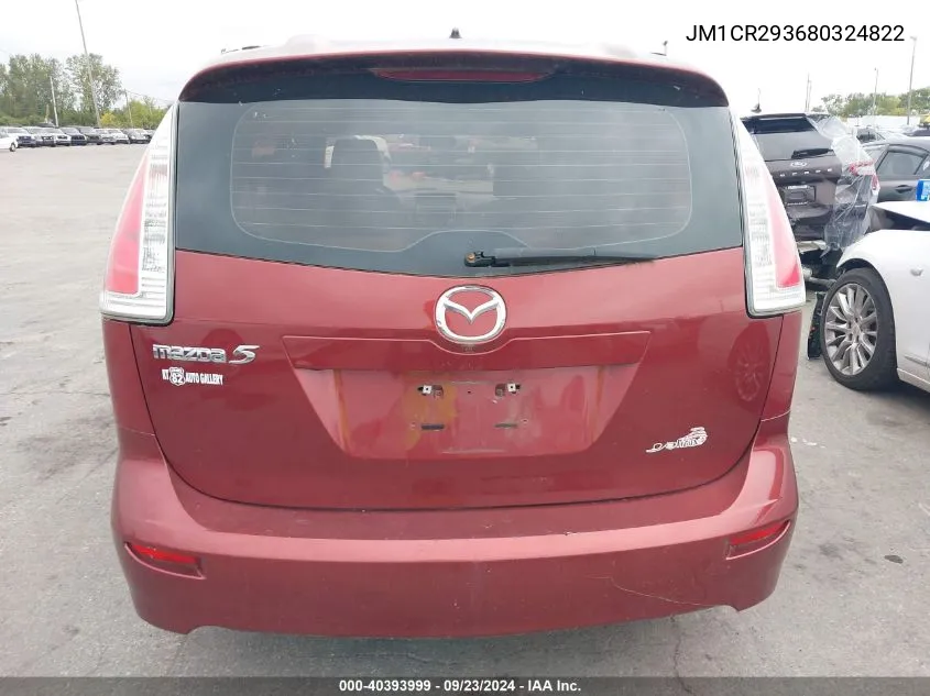 JM1CR293680324822 2008 Mazda Mazda5 Sport