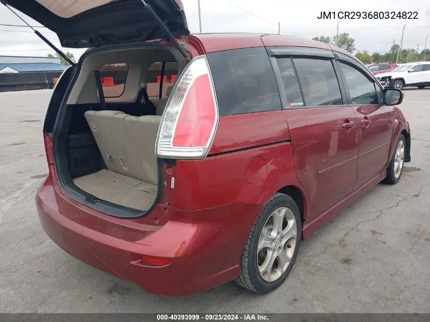 JM1CR293680324822 2008 Mazda Mazda5 Sport