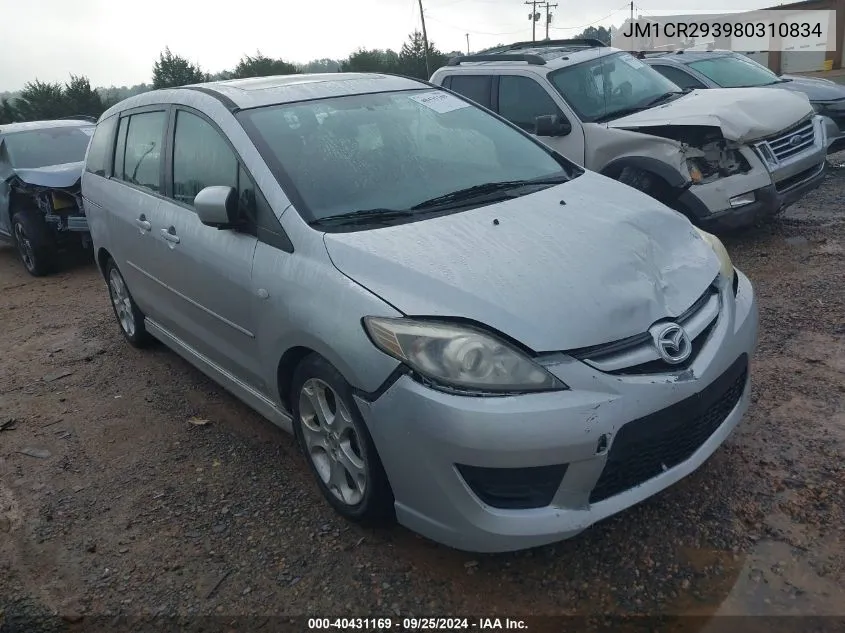 2008 Mazda Mazda5 Touring VIN: JM1CR293980310834 Lot: 40431169