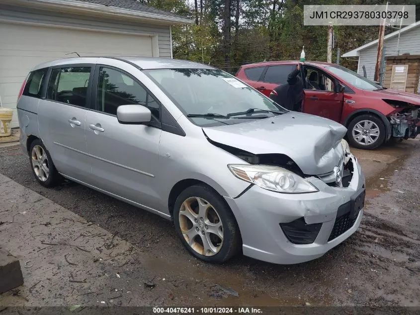 JM1CR293780303798 2008 Mazda Mazda5 Sport