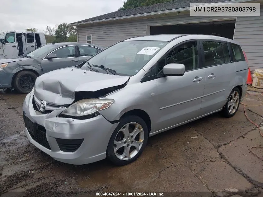 JM1CR293780303798 2008 Mazda Mazda5 Sport