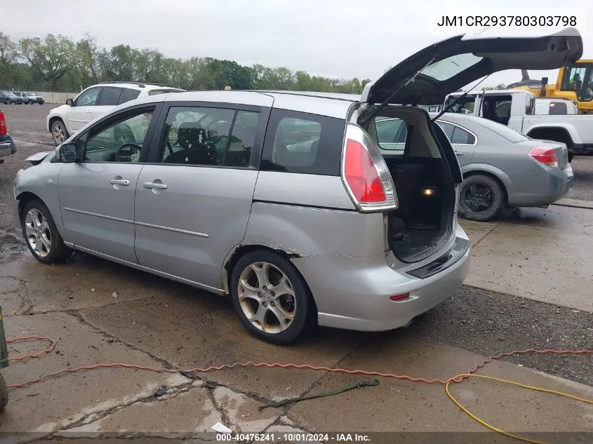 JM1CR293780303798 2008 Mazda Mazda5 Sport