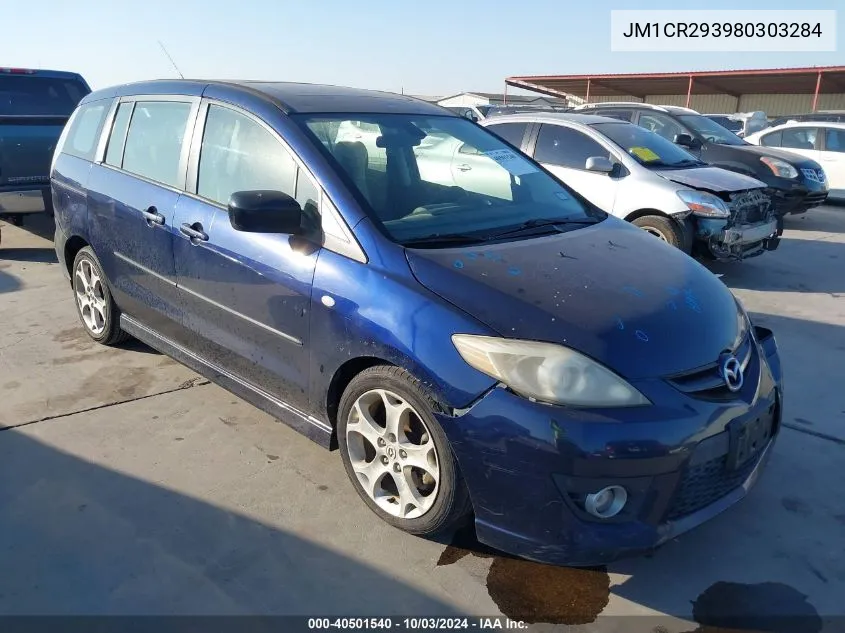 2008 Mazda Mazda5 Grand Touring VIN: JM1CR293980303284 Lot: 40501540