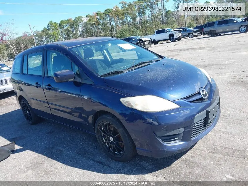 2008 Mazda Mazda5 Sport VIN: JM1CR293980321574 Lot: 40602075