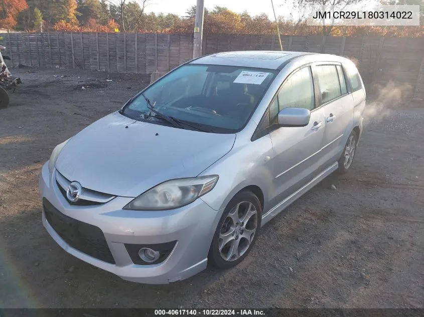 2008 Mazda Mazda5 Touring VIN: JM1CR29L180314022 Lot: 40617140