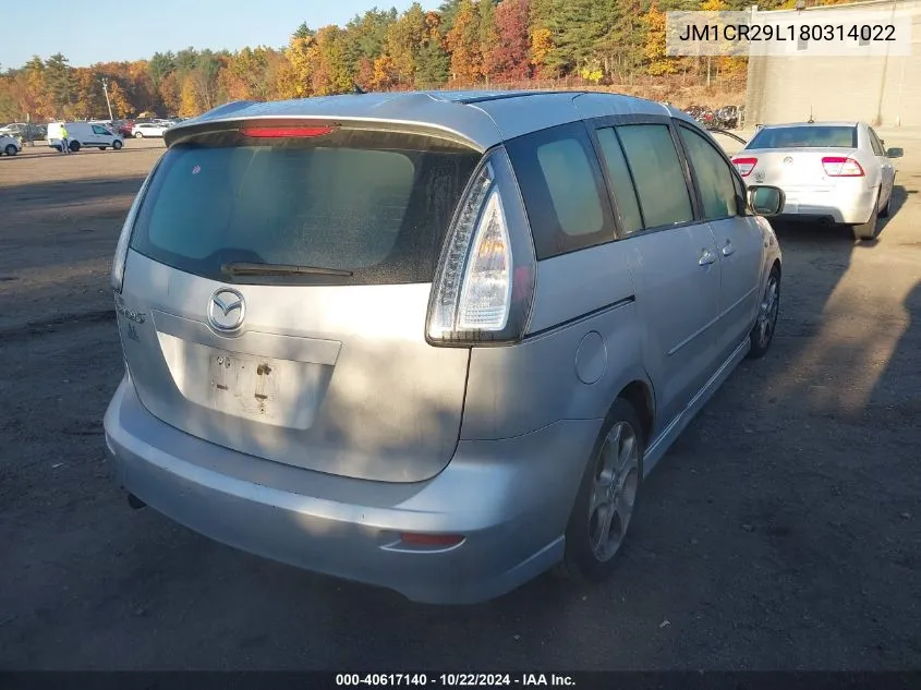 2008 Mazda Mazda5 Touring VIN: JM1CR29L180314022 Lot: 40617140