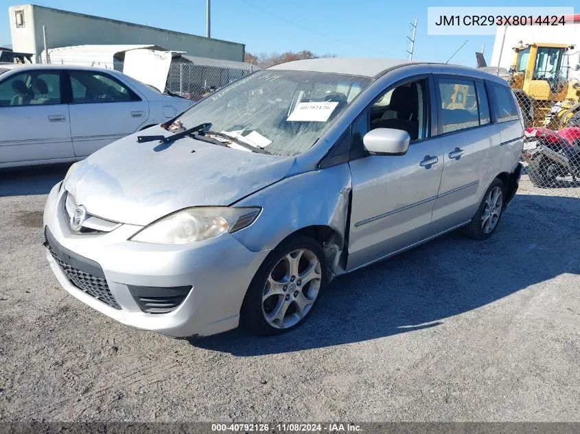 2008 Mazda Mazda5 Sport VIN: JM1CR293X8014424 Lot: 40792126