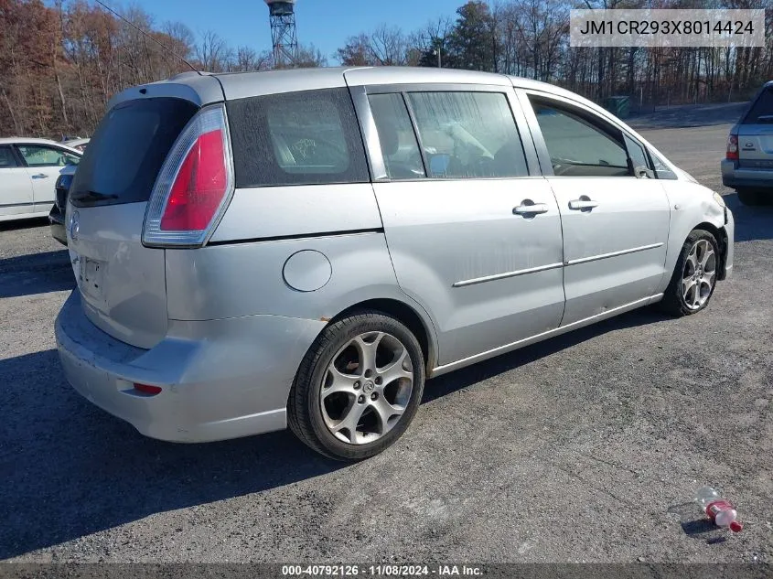 2008 Mazda Mazda5 Sport VIN: JM1CR293X8014424 Lot: 40792126