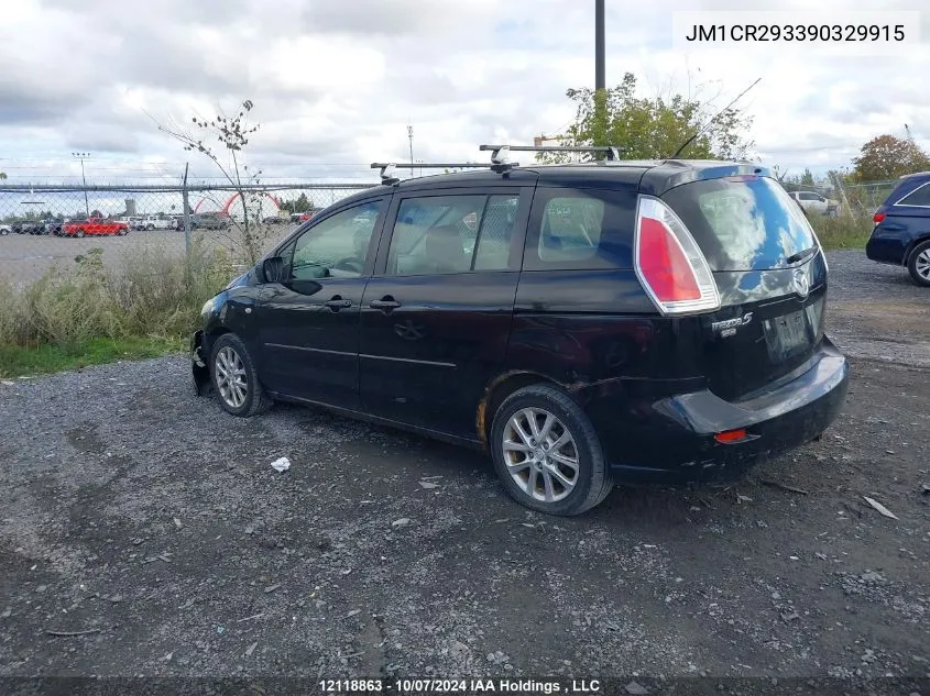 2009 Mazda 5 VIN: JM1CR293390329915 Lot: 12118863