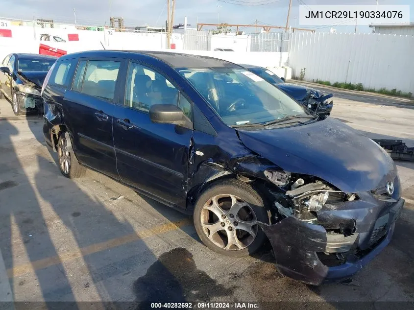 JM1CR29L190334076 2009 Mazda Mazda5 Sport