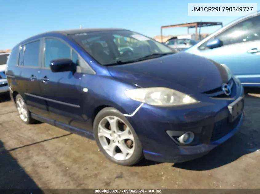 JM1CR29L790349777 2009 Mazda Mazda5 Touring