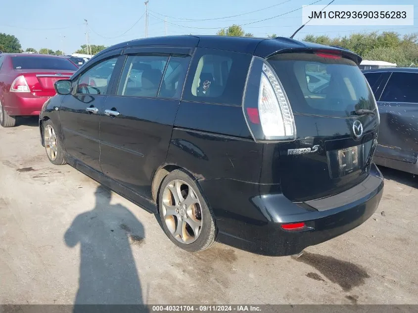 JM1CR293690356283 2009 Mazda Mazda5