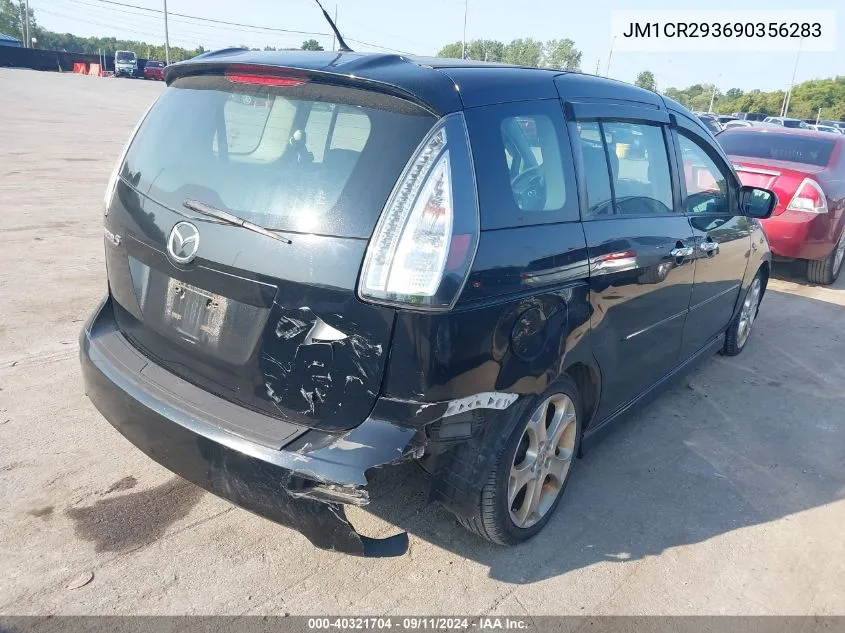 2009 Mazda Mazda5 VIN: JM1CR293690356283 Lot: 40321704