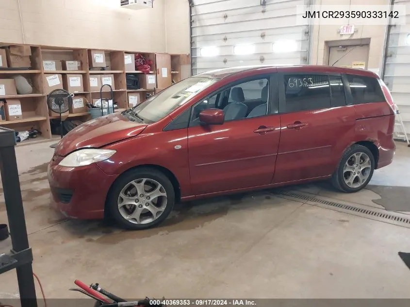 2009 Mazda Mazda5 Sport VIN: JM1CR293590333142 Lot: 40369353