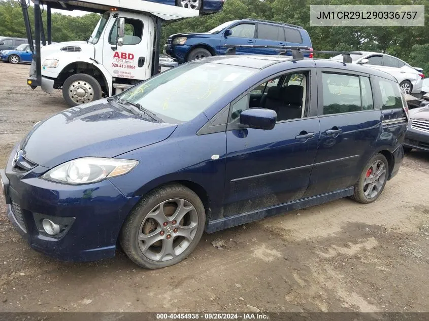 2009 Mazda Mazda5 Touring VIN: JM1CR29L290336757 Lot: 40454938