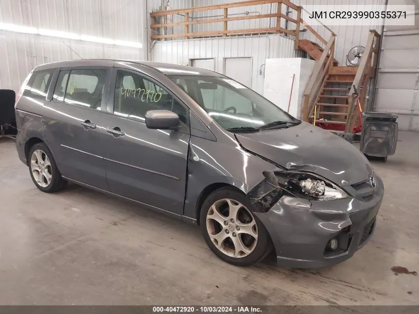 JM1CR293990355371 2009 Mazda Mazda5 Sport