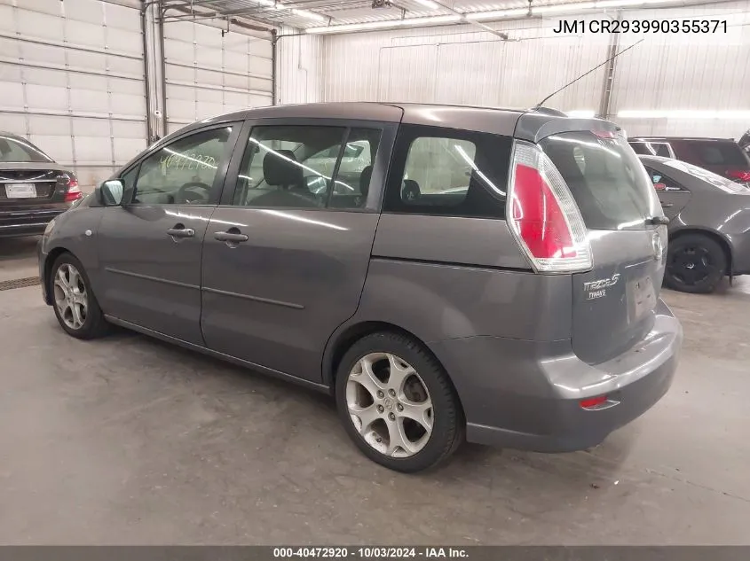 JM1CR293990355371 2009 Mazda Mazda5 Sport